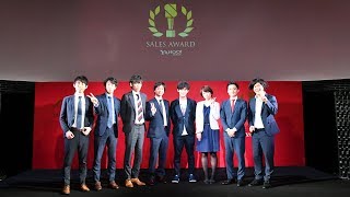 YSA2017 Yahoo! JAPAN