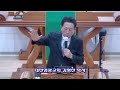 교회 창립 61주년 전교인특별저녁부흥회 영적전쟁 필승전략4 감람산 영적 방어벽을 구축하라 대전염광교회 김명찬 목사