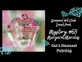 Diamond Art Club Sneak Peek | Mystery #68 Floral (Portrait) by Margaret Morales