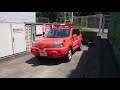 超特殊な消防車しかない東京消防庁ハイパーレスキュー隊 3hr tokyo f.d nbc rescue team