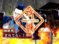 三國志大戰3 雲亮 大德雷神 vs 大練兵