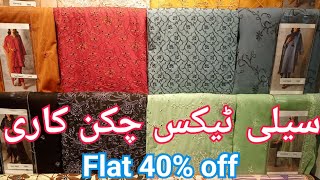 Salitex Bigest Sale Flat 40% Off Unstituted Luxury Chikankari Collection 2025..