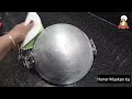 तेल वाली जली हुई कड़ाई कैसे साफ करें how to clean burnt utensils how to clean jali huee kadai