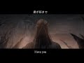 reaching you 君に届け grandmaster of demonic cultivation mo dao zu shi 魔道祖师