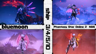 【参加歓迎】PSO2 (ship3，4，5，10) 青月さんのNGSせいかつ　ぼけ～っとやっていくよ