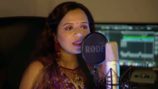 বলো তো আরশি তুমি মুখটি দেখে || Bolo to Arshi Tumi || Cover by Sumi Sharma