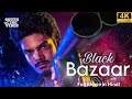 BLACK BAZAAR Full Action South Indian Movie In Hindi Dubbed  |  Akash Puri & Gehna Sippy