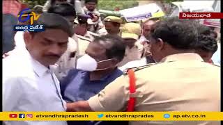 Chalo Amalapuram | Called by Congress Leaders | Busted by Police Several Arrested Chalo Amalapuram