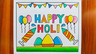 Holi Drawing / Holi Drawing Easy / Holi Special Drawing / Holi Festival Drawing / Happy Holi Drawing