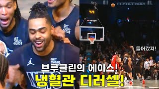 차가운 혈관을 가진 남자가 나타났다! 😤 ⭐NBA탑플레이⭐