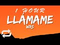 WRS - Llámame (Lyrics) Romania 🇷🇴 Eurovision 2022 | 1 HOUR