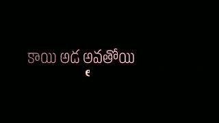 తు చీ మార్ ప్రేమేరి రాత l new love 💞💞 banjara song lyrics l #viralvideo #viralshorts #viral #viral