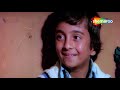 kitaab 1977 full action movie uttam kumar vidya sinha shreeram lagoo raju shrestha