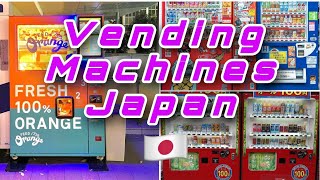 Juice Box In Japan| Japan vending machines 2023| coin box 🇯🇵🇯🇵