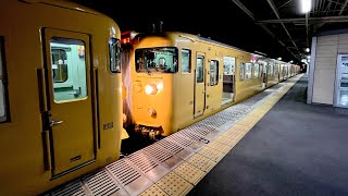 Unlimited Local Train Rides in Japan | How Far Can You Travel from Tokyo in A Day?