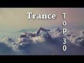 ♦ Armin van Buuren's Top 30 Trance Songs ♦