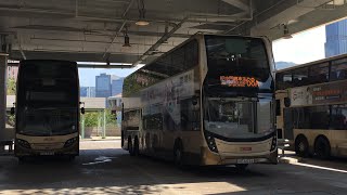 [屯廠元朗金𨋢巨無霸裝上樹檔 · 荃灣至青衣] Hong Kong Bus 九龍巴士 KMB 68A 元朗朗屏邨 - 青衣站 @ U-268C 3ATENU85 UE6056 全程 無剪輯