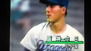 1991中日ドラゴンズ公式戦ハイライト4