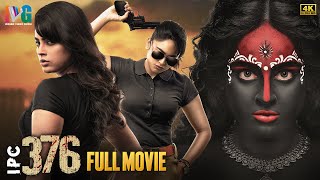 IPC 376 Latest Full Movie 4K | Nandita Swetha | 2023 Latest Full Movies | Indian Video Guru