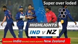 India vs New Zealand 1st T20 Match Full Highlights | IND vs NZ First T20 Match Full Highlights 2022