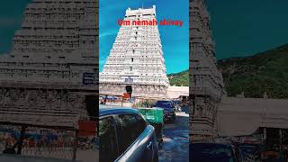 annamalai temple at Tiruvannamalai Raja gopuram arunachalam 🙏🙏🙏🙏🌹🌹🌹🌹🌹