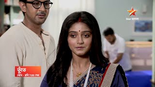 ফ্যাশন শোয়ের জন্য তুঁতের ওপরেই পূর্ণ আস্থা রাখছে রঙ্গন।