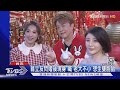 翁立友閃婚圈外正妹妻現身了 喊「想生雙胞胎」｜TVBS娛樂頭條@TVBSNEWS01