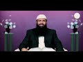 38 sutra ki lambai kitni honi chahiye dr. hafiz abdul muqeet madani darul huda