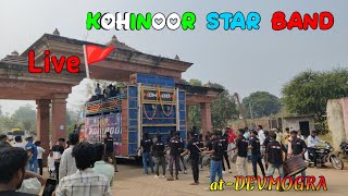 KOHINOOR STAR live 🚩 DEVMOGRA में (16-1-2025)