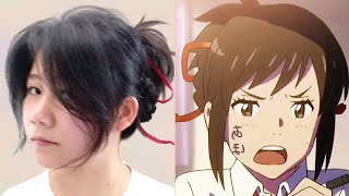 君の名は。三葉  みやみず みつは の髪型 |  | Your Name. Miyamizu Mitsuha |Hairstyles Tutorials | 你的名字。 宫水三叶 动漫发型教程