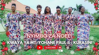 Lala Kitoto cha Mbingu | Kwaya ya Mt. Yohane Paul II - Kurasini katika Misa ya Christmas