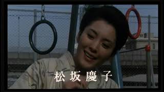 日本映画「道頓堀川」予告編