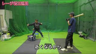 【野球教室 島田誠】4月14日バッティング【高校2年レージ君】バッティングに力強さが出てきた❗️