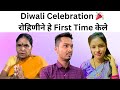 Diwali celebration 🎉 | रोहिणीचा New Look | Family Vlog |  Komal Om Sawale