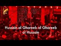 Hussain al Ghareeb al Ghareeb al Hussain | Marsiya | 72 Taboot Sarnia