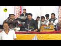 azim naza ghazal करोड़ो लोग सुन चुके है इस ग़ज़ल को just qawwali