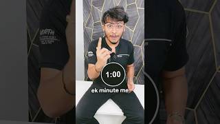 To Akhir Ek Normal Insaan 1Minute Me kitni Baar Palak Jhapkata hai #shorts #ytshorts #saatcroreyt