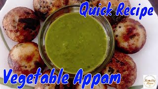 VEGETABLE APPAM