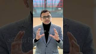 अभी और भी आक्रामक होगा चीन [China’s Real Estate Collapse and Demographic Decline]