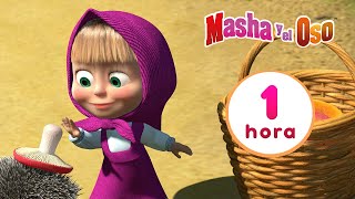 Masha y el Oso 👱‍♀️🍓 Día de mermeladas 🍒 Сolección 2 🎬 1 hora 😆 Masha and the Be