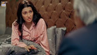 Meri Mubashira Brave Hai | Mein | Ayeza Khan