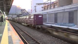 貨物列車　5051レ,15,07,22　Japan JR Freight Train