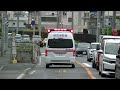 消防車緊急走行【585】堺市消防局　美原救急隊【japanese fire enjine】