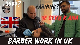 Skill you learn before coming to Uk | barber work in London | How to do barber job in Uk?|jobs in Uk