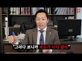 달변님공부법 공부 능률이 천차만별인 이유