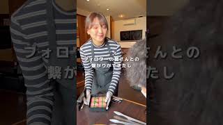 一本屋は黒字化して…？#愛知  #焼肉屋  #再建