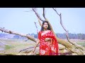 tor daya prabhu full hd new sadri christian video song 2023 singer punit horo