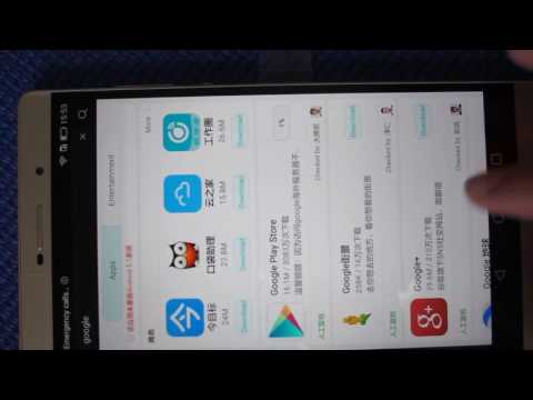 Cómo instalar Google Play Store en un teléfono inteligente Huawei chino
