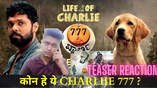 ||Charlie 777 Official Teaser Reaction|| Rakshit Shetty ||