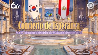 [60.º Aniversario] El 60°. Aniversario del Establecimiento de la Iglesia de Dios